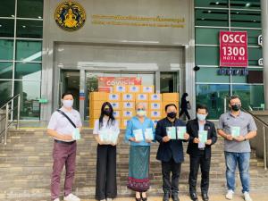 “พม” รับของบริจาค “ชมรมเพื่อนบุญ”ร่วมช่วยเหลือผู้เดือดร้อนจากวิกฤตโควิด-19