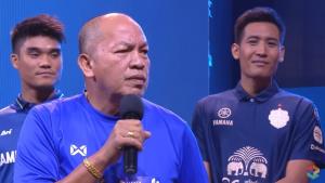 ฟังจากปาก! ตกลง "น้าค่อม" เชียร์ไทยลีกทีมอะไร? (คลิป)
