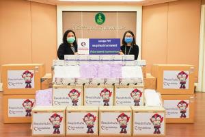 ทิพยประกันภัยมอบชุด PPE และอุปกรณ์ป้องกันให้แพทย์ พยาบาล และบุคลากรทางการแพทย์สู้ภัยโควิด-19