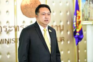 รมว.แรงงาน ส่งสารถึงผู้ใช้แรงงานเนื่องในวันแรงงานแห่งชาติ ปี 2564