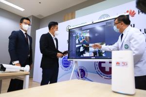 ดีอีเอส ร่วม NT-Huawei ส่งมอบระบบสื่อสาร และเทเลเมดีซีนแก่โรงพยาบาลสนาม