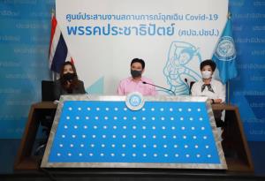 รมว.พณ.สั่งแก้ปัญหาพริกเขียว-ฟักทอง ไม่ติดใจ “ธรรมนัส” ดูเรื่องพริก อย่าโยงการเมือง
