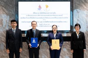 กรอ.-กฟผ.ลงนามศึกษาผุดโรงงานต้นแบบรีไซเคิลแผงเซลล์แสงอาทิตย์และแบตเตอรี่