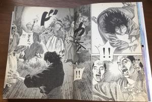 MUSASHI-มิยาโมโตะ มุซาชิ ภาค 2 น้ำ ตอน ศิษย์กับครูสู้แค่ตาย