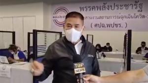 “ธรรมนัส” ไม่กังวลศาล รธน.ชี้ชะตาพรุ่งนี้ พร้อมรับคำตัดสิน-เดินหน้าทำเพื่อสังคมต่อไป