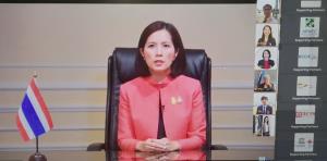“ตรีนุช” ร่วมซีมีโอประกาศจุดยืนพัฒนาเยาวชนยุคอัลฟา