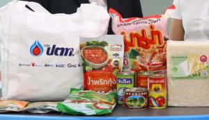 กลุ่ม ปตท.มอบถุงยังชีพให้ชุมชนคลองเตย