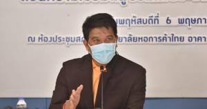 นักวิชาการมองรัฐต้องเติมเงินกระตุ้น ศก.มากกว่า 2.4 แสนล้าน