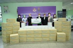 โรงพยาบาลพระมงกุฎเกล้า รับมอบหน้ากากอนามัย N95