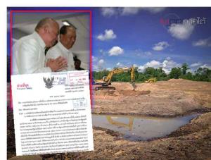 จี้ มหาดไทย อัปเดตใช้งบกลาง 2.3 หมื่นล้าน “โปรเจกต์น้ำท่วมแล้ง ปี 63” หลังพบ 5 พันรายการ ยังไม่เสร็จ