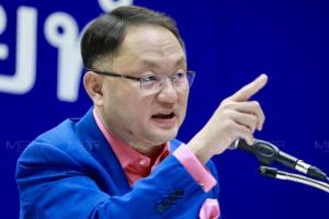 “ยุทธพงศ์” จวกรัฐบาล เหตุสถานทูตสหรัฐฯ นำเข้าวัคซีนไฟเซอร์ไม่แจ้งไทย แย้มอาจมีคนไม่เกี่ยวข้องได้ฉีดด้วย