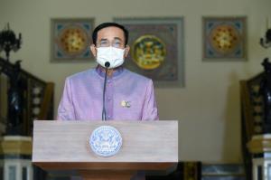 “ประยุทธ์” ย้ำผู้ป่วยโควิดรักษาฟรี รัฐบาลดูแลค่ารักษาทุกคน ส่วน รพ.เอกชน สปสช.จ่ายส่วนต่างให้ ลั่นห้ามเรียกเก็บจาก ปชช.ฝ่าฝืนมีโทษ