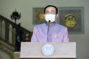 "บิ๊กตู่"  ยันรัฐบาลจัดหาวัคซีนป้องกันโควิด-19 ให้กับทุกคนในประเทศได้แน่นอน