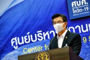ศบค.เผย เร่งปูพรมตรวจเชิงรุกหาโควิด 13 เขต กทม.หลังวานนี้คลองเตยพบถึง 165 ราย