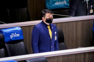 “สิริพงศ์” จัดผ้าป่าประกันโควิด-19 ให้ อสม.เขตเมือง-วังหิน ศรีสะเกษ