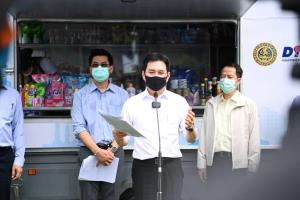 ปชป.ย้ำเดินหน้าแก้ รธน. แม้เผชิญวิกฤตโควิดแต่ปัญหาบ้านเมืองต้องทำควบคู่กันไป