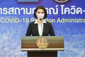 ขีดเส้น ก.ย.นี้! “หมอเบิร์ท” เผย ศบค.วางกรอบฉีดวัคซีนเข็มแรกทั่วประเทศ