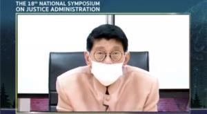 “วิษณุ” เปิดงาน “การอำนวยความยุติธรรมในยุควิถีใหม่ สู่ประชาชน” เปลี่ยนวิกฤตโควิด