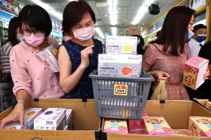 ‘นายกฯ ไต้หวัน’ ลั่นไม่ยกระดับเตือนโควิด-19 มั่นใจยังคุมสถานการณ์ได้