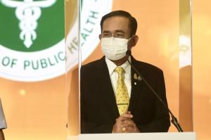 “ประยุทธ์” วอนประชาชนปฏิบัติตามมาตรการทางสังคม แนะให้ฟังคำแนะนำของบุคลากรทางการแพทย์