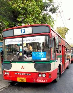 ยังไม่ลด! ขสมก.ติดเชื้อโควิด-19 วันนี้เพิ่ม 6 ราย