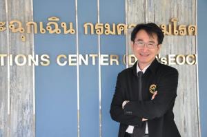 “หมอแก้ว” ย้อนรอย 500 วัน โควิด-19 ระบาด ชี้ตอนนี้รุนแรงที่สุด วอนลดอัตตา ถึงเวลารวมใจเป็นหนึ่ง