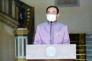 “บิ๊กตู่” เบรกถอดหน้ากากประชุมสภาฯ ชี้บังคับใช้เท่าเทียม โฆษกย้ำต้องใส่เป็นการรวมตัวคนหมู่มาก