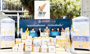 กฟผ.รุดมอบตู้ตรวจโควิดและผลิตภัณฑ์ชุมชน หนุนทีมแพทย์ สู้ภัยโควิด-19 เขตหลักสี่