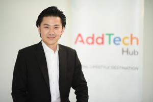 ADD ขายหุ้นไอพีโอ 40 ล้านหุ้นเกลี้ยง