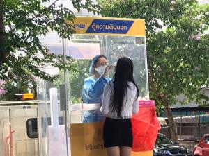 ยอดจองตู้ตรวจโควิดล้น! กฟผ.ของดจองชั่วคราวเคลียร์ส่งครบรอบแรกก่อน