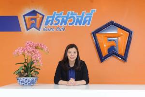 SAWAD โชว์ Q1 กำไร 1.4 พันล้าน รุกขยายสาขา 6 พันแห่ง