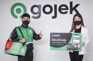 Gojek จับมือ ธนาคารชั้นนำ เปิดรับบัตรเครดิต/เดบิต เพิ่มทางเลือกในการชำระเงิน