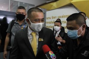 “ประสิทธิ์ เจียวก๊ก” รอด ม.112 - กองปราบฝากขังผ่านวิดีโอคอนเฟอเรนซ์