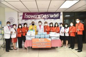 ธอส.สนับสนุนงบประมาณ 3 แสนบาท ร่วมสร้างไอซียูสนาม รพ.ราชวิถีสู้ภัยโควิด-19
