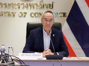 สนค.แนะไทยฉวยจังหวะผลิตสินค้าป้อน หลังคนต้องการอาหารเสริม-วิตามินสู้โควิด-19