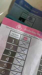 “สมชัย” โพสต์ภาพบัตรเลือกตั้ง ประกาศพร้อมให้ข้อมูลพฤติกรรมการเวียนเทียนบัตรเลือกตั้งในการใช้สิทธิเลือกตั้งท้องถิ่น