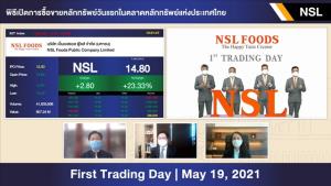 NSL เทรดวันแรกเหนือจอง