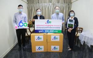 กลุ่มไทยออยล์มอบอุปกรณ์การแพทย์ให้แก่โรงพยาบาลสมเด็จพระบรมราชเทวี ณ ศรีราชา สภากาชาดไทย จังหวัดชลบุรี