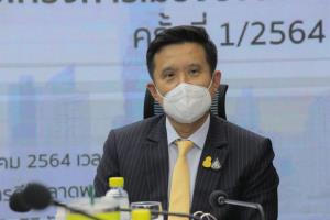 ดีอีเอสเตรียมออกร่างประกาศฯ แก้ปัญหาข้อมูลเท็จท่วมโซเชียล