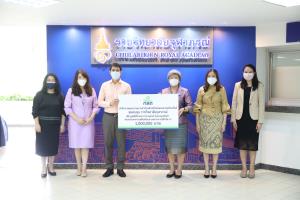 ก.ล.ต.ร่วมบริจาคสมทบทุนจัดซื้อวัสดุอุปกรณ์ในการรักษาผู้ป่วยโควิด-19 แก่ราชวิทยาลัยจุฬาภรณ์