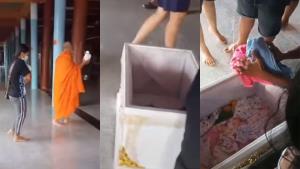 ท้องทิพย์สุพรรณบุรี สาวอ้างลูกหาย รพ.โต้ไม่มีประวัติ ล่าสุดขอโทษกุเรื่อง อ้างเกิดจากความรัก