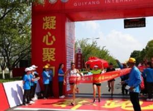 จีนช็อก! สภาพอากาศเลวร้ายเล่นงานวิ่งครอสคันทรี นักกีฬาตายอย่างน้อย 16 ราย