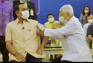 “บิ๊กตู่” ฉีดวัคซีนแอสตร้าเซนเนก้าเข็มสองพรุ่งนี้