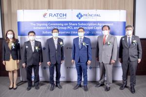 RATCH ทุ่ม 1.5 พันล้านถือหุ้น 10% PRINC ขยายธุรกิจสู่โรงพยาบาล