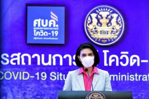 ศบค.เคาะ ร.ร.นานาชาติสอบได้ทั้งประเทศ ยึดมาตรการ ชี้ 27 จว.ไม่พบติดโควิด กทม.คงที่ 1