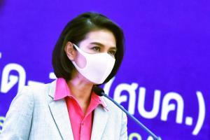 ศบค.ขู่ฟันโรงงาน-บริษัทจัดหางานเอี่ยวนำเข้าแรงงานผิดกฎหมาย เผย WHO กำลังรับรองวัคซีนซิโนแวค