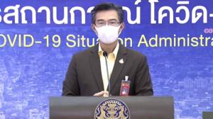 ศบค.ปรับแผนกระจายวัคซีนพร้อมเพิ่มช่องทาง ยึดจำนวนติดเชื้อ ขับเคลื่อน ศก.กลุ่มเสี่ยง