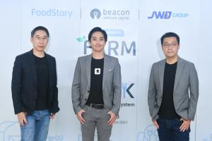 “บีคอน วีซี” เพิ่มทุนซีรีส์ 2 FoodStory ปีนี้ลุยลงทุนสตาร์ทอัปกว่า 100 ล้านเหรียญ