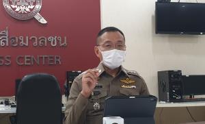 ตร.ติดเชื้อโควิดสะสม 963 นาย เสียชีวิต 6 นาย ฉีดวัคซีนกลุ่มเสี่ยงไปแล้วร้อยละ 40