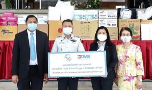 BDMS และ มูลนิธิเวชดุสิตฯ  ร่วมส่งมอบเวชภัณฑ์และเครื่อง High-Flow Oxygen แก่กรมราชทัณฑ์